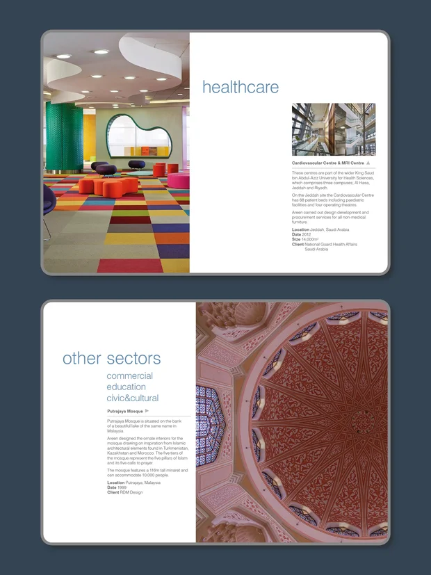 Areen Design brochure
