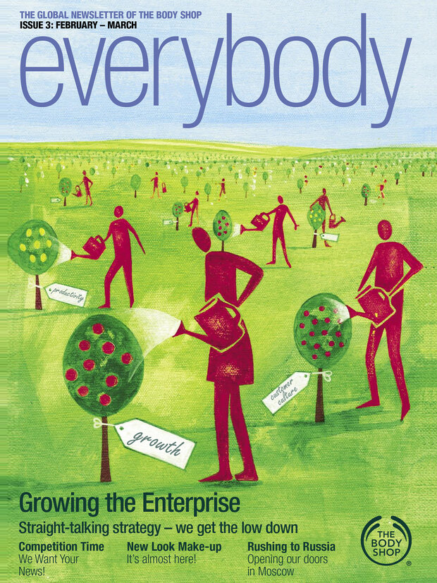 Cover from The Body Shop internal magazine