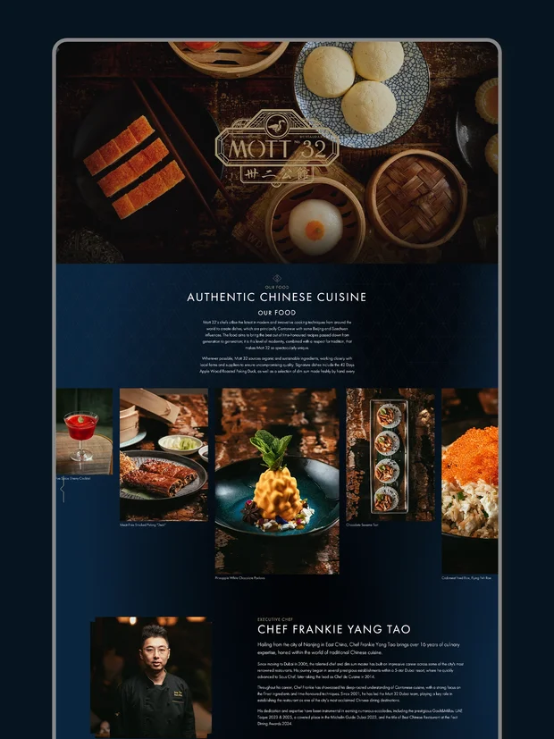 Mott 32 website design