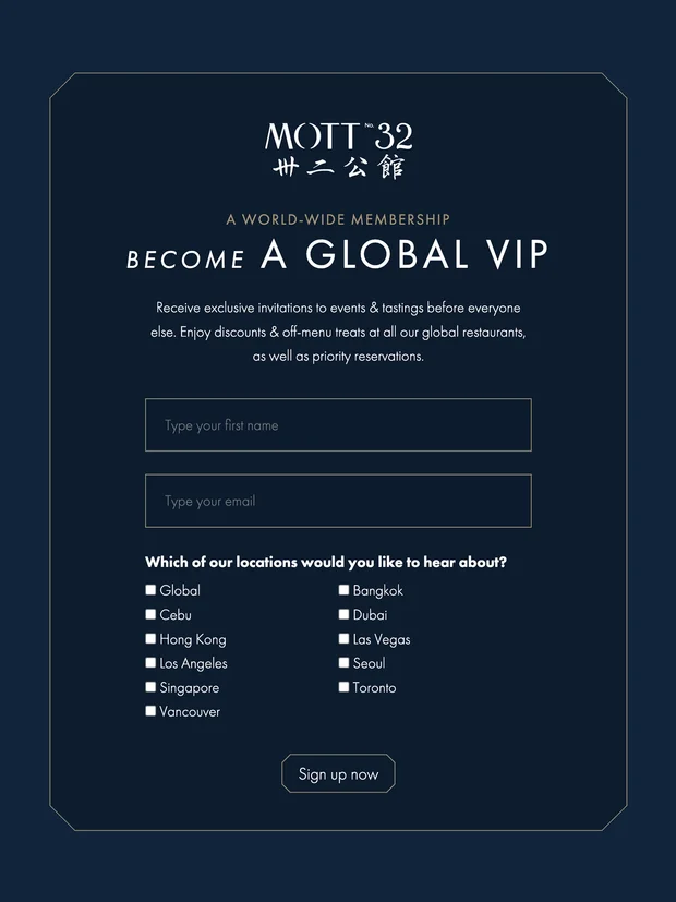 Mott 32 email sign-up design